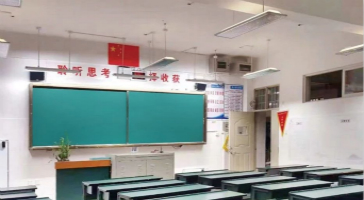 立達(dá)信健康光環(huán)境改造助力近視防控再獲“官方認(rèn)可”！